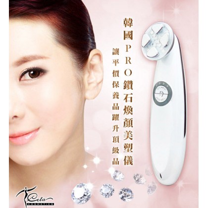 Magic Hair Rose Fragrance Hair Toner